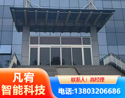 本溪自动门