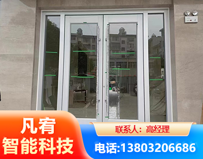 本溪肯德基门