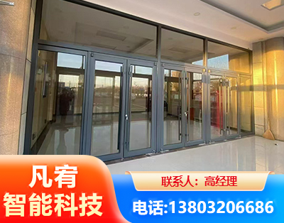 本溪肯德基门