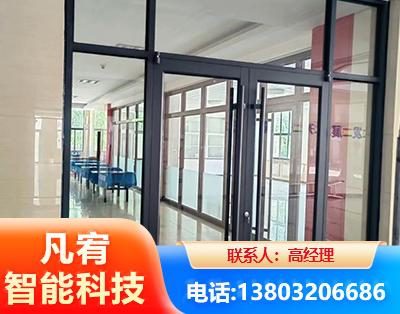 本溪肯德基门